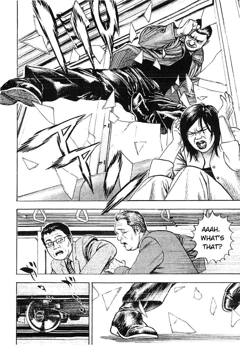 Tough Chapter 340 - Page 15