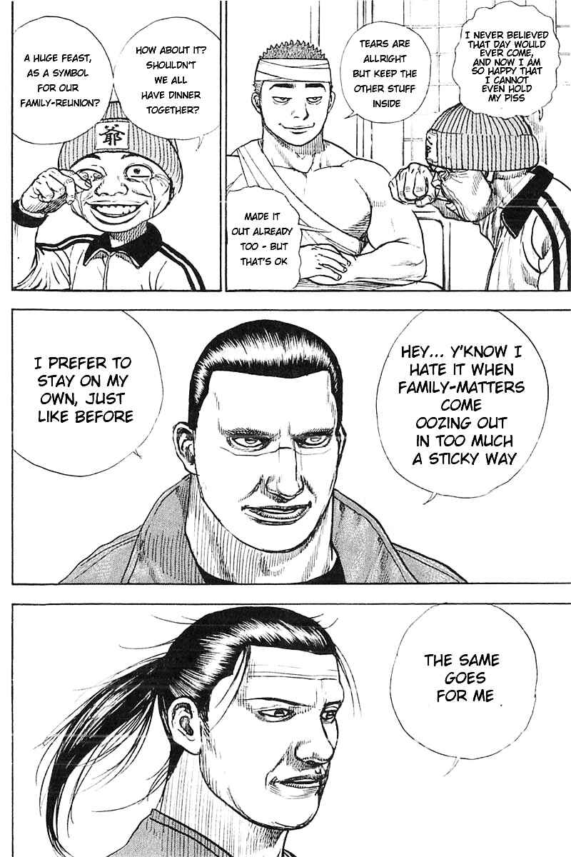 Tough Chapter 340 - Page 6