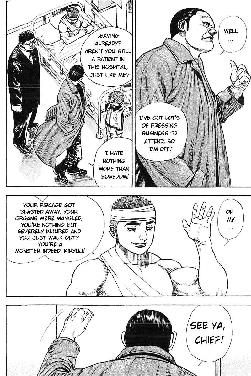 Tough Chapter 340 - Page 8