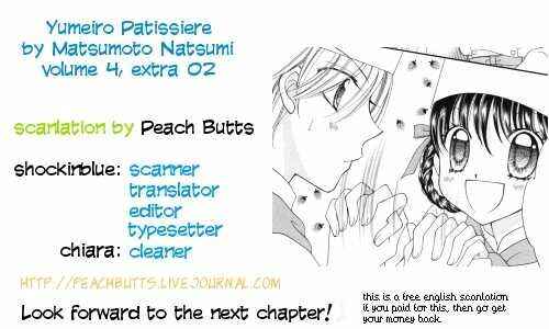 Yumeiro Patissiere Chapter 14.6 - Page 1