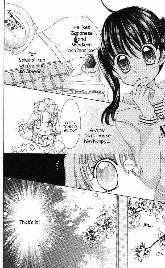 Yumeiro Patissiere Chapter 14.6 - Page 17