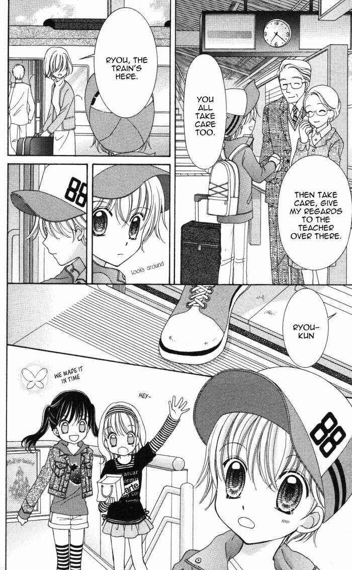 Yumeiro Patissiere Chapter 14.6 - Page 21