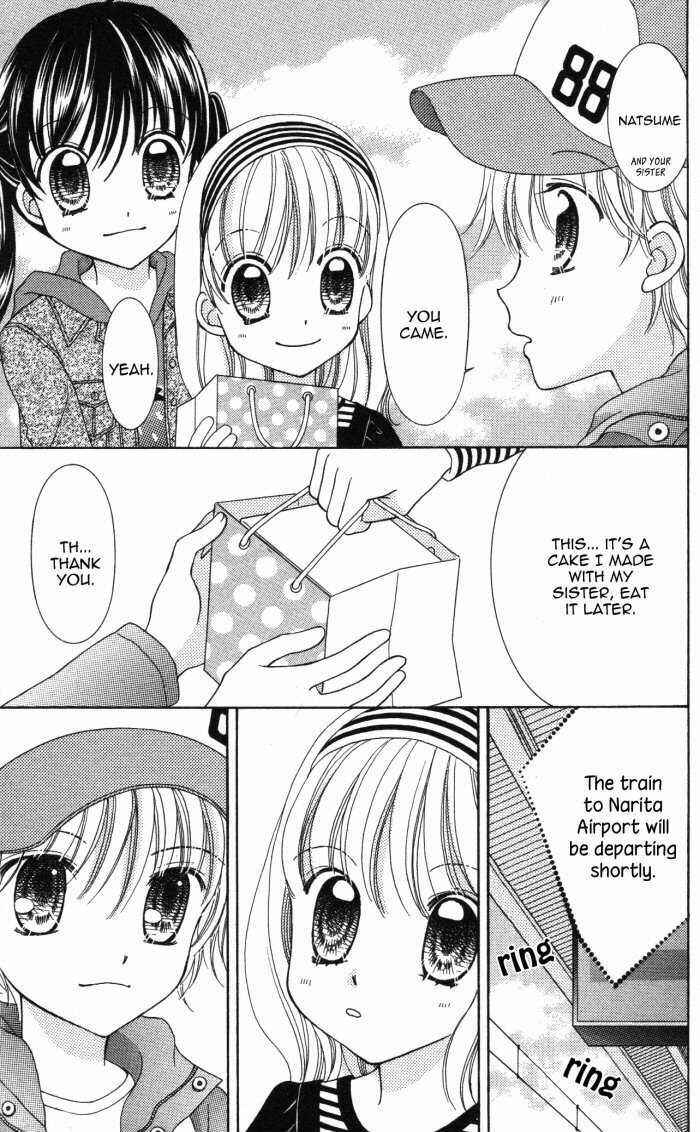 Yumeiro Patissiere Chapter 14.6 - Page 22
