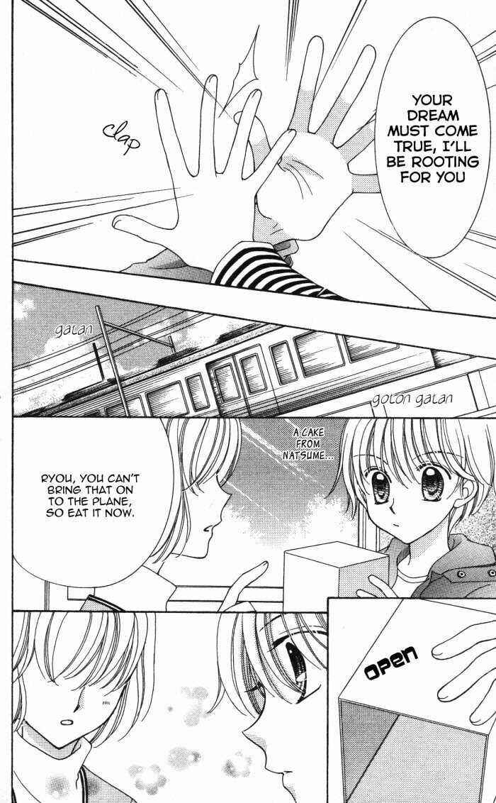 Yumeiro Patissiere Chapter 14.6 - Page 23