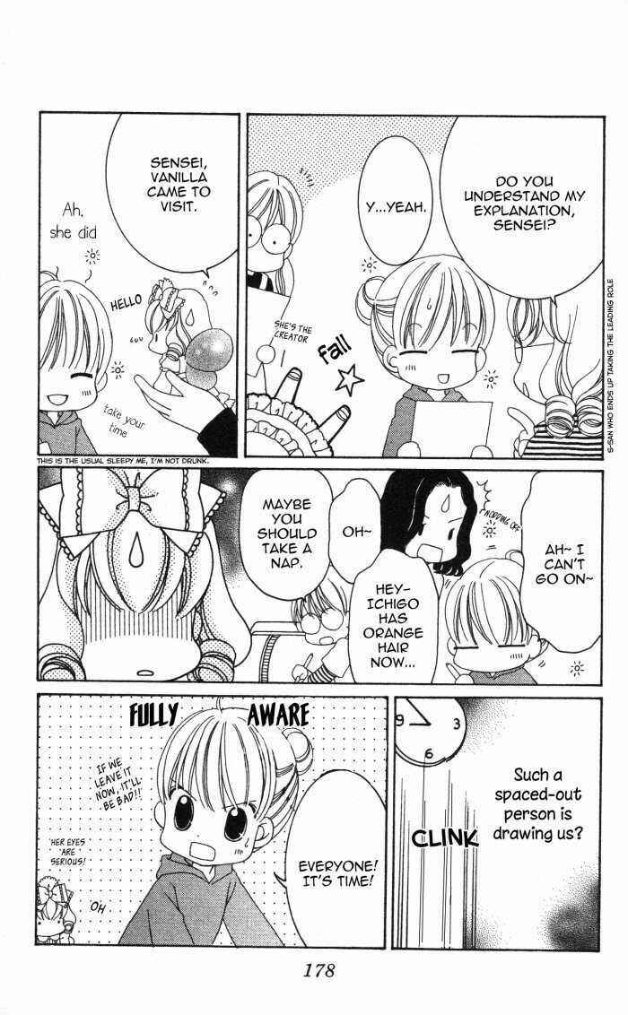 Yumeiro Patissiere Chapter 14.6 - Page 27