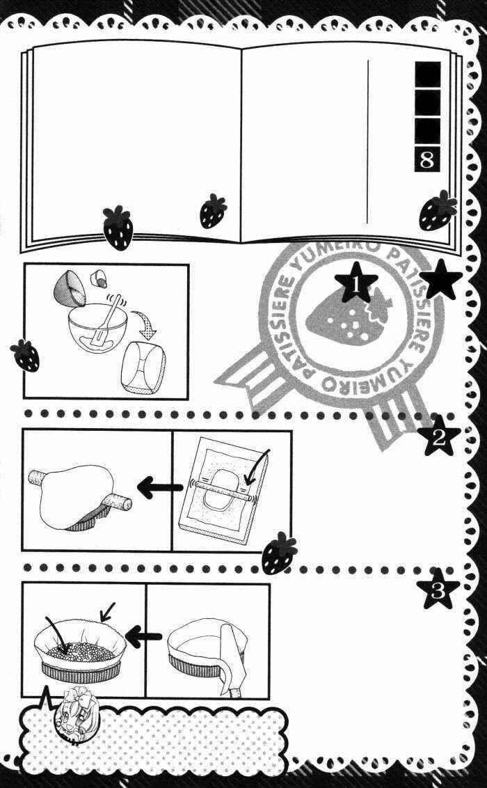 Yumeiro Patissiere Chapter 14.6 - Page 31