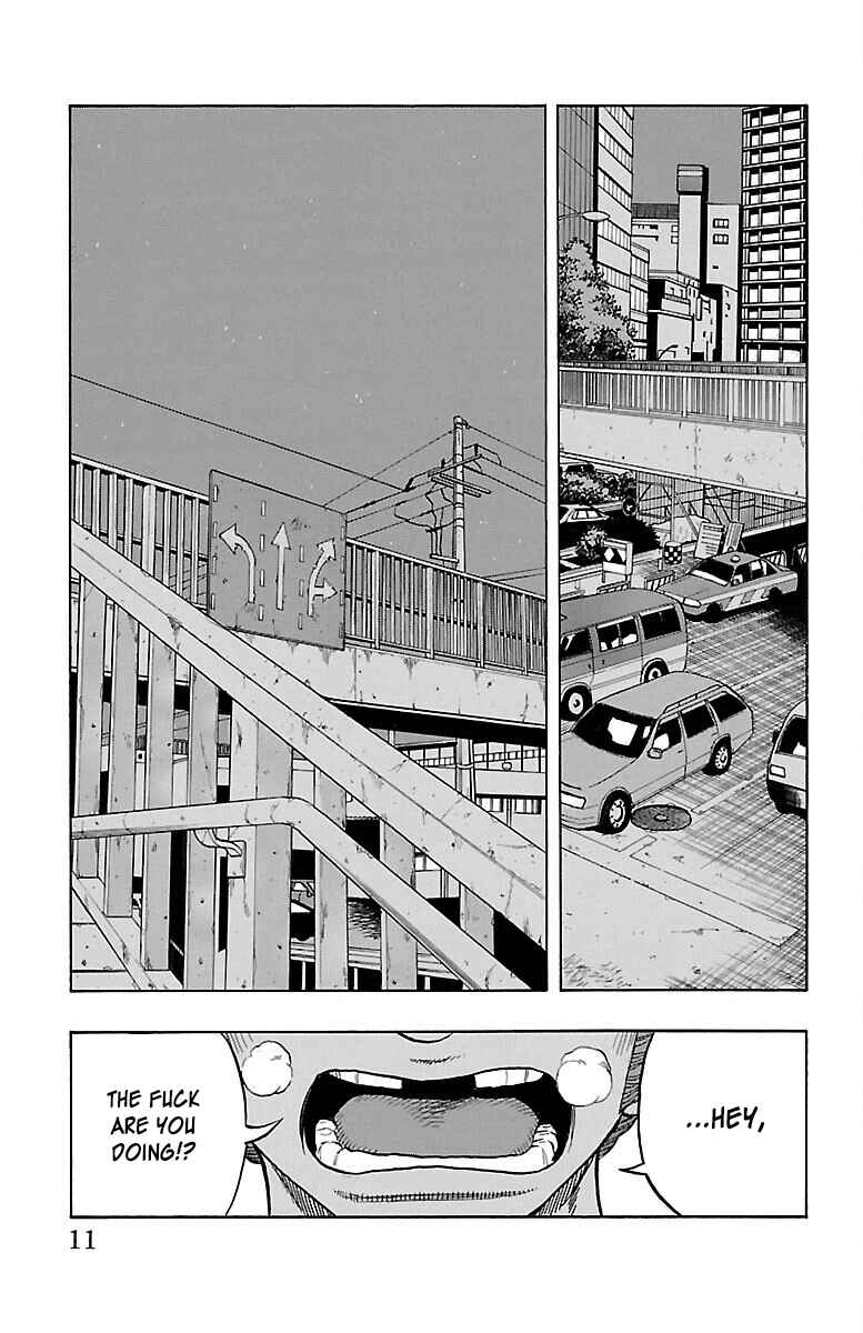 Drop Chapter 37 - Page 12