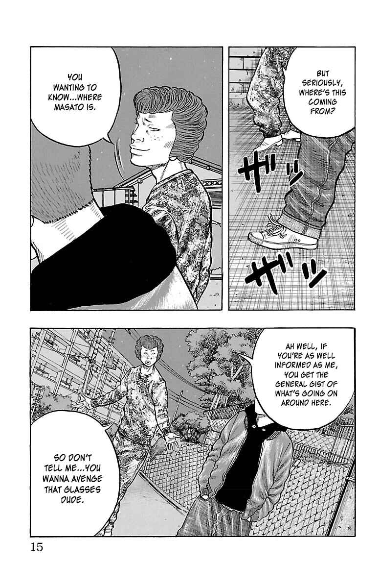 Drop Chapter 37 - Page 16