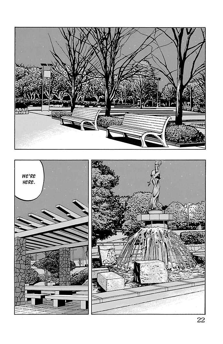 Drop Chapter 37 - Page 23
