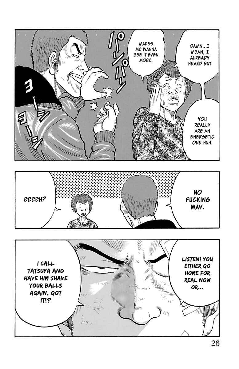 Drop Chapter 37 - Page 27