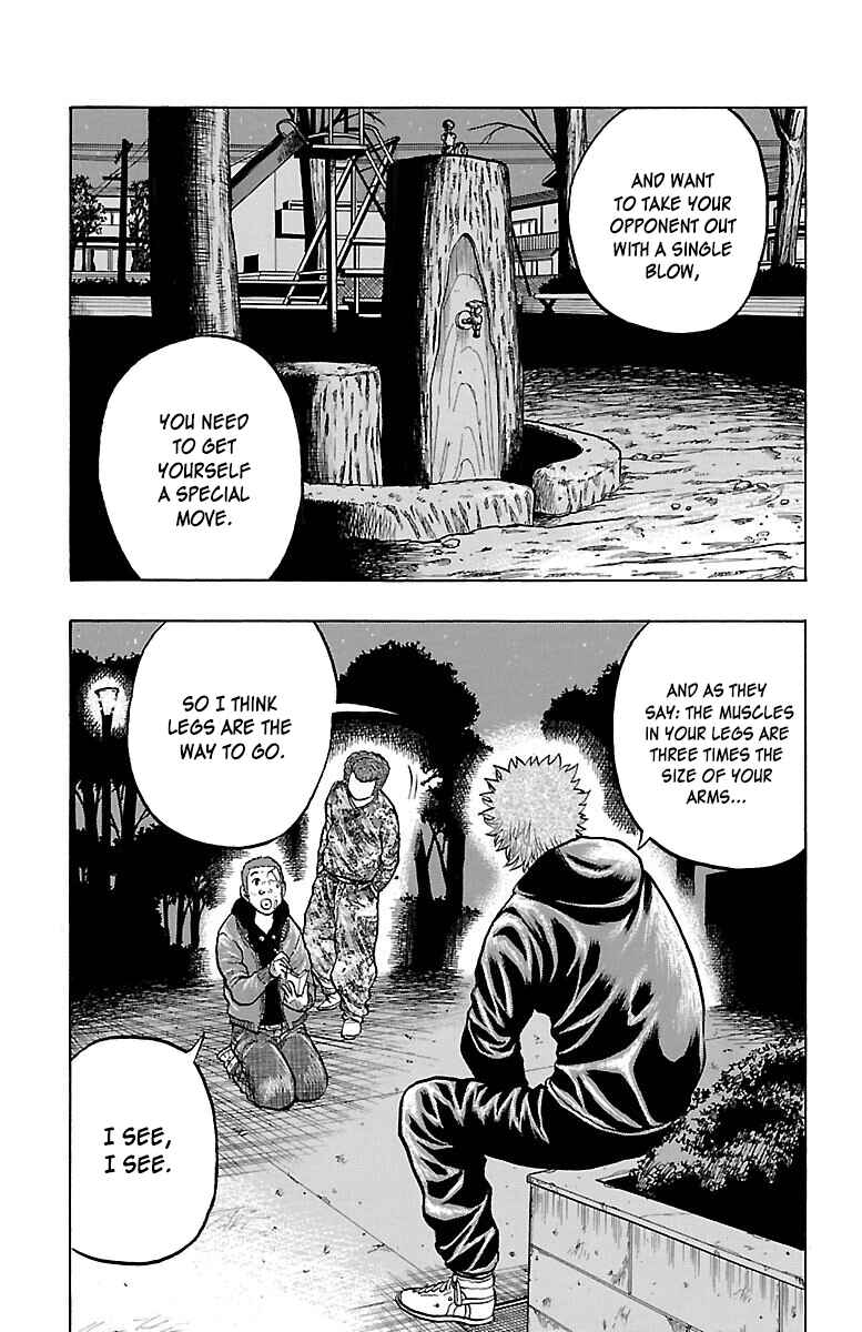 Drop Chapter 37 - Page 38