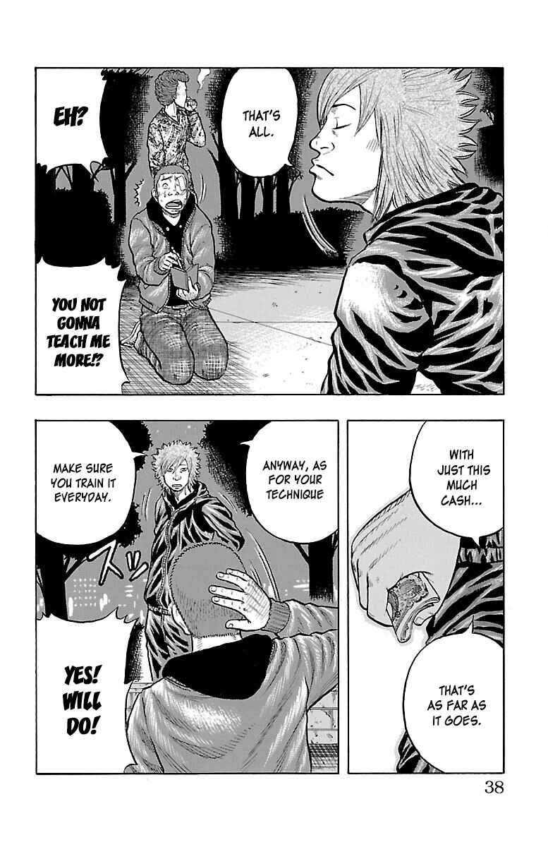 Drop Chapter 37 - Page 39
