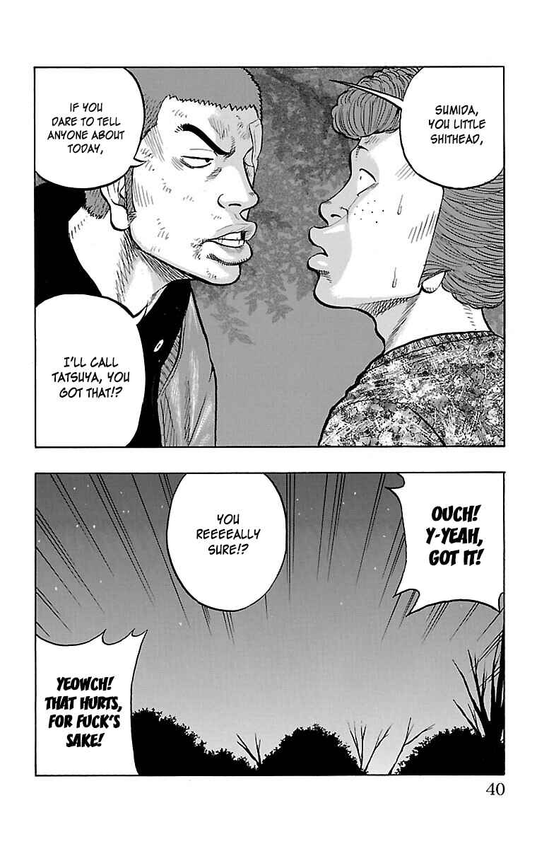 Drop Chapter 37 - Page 41