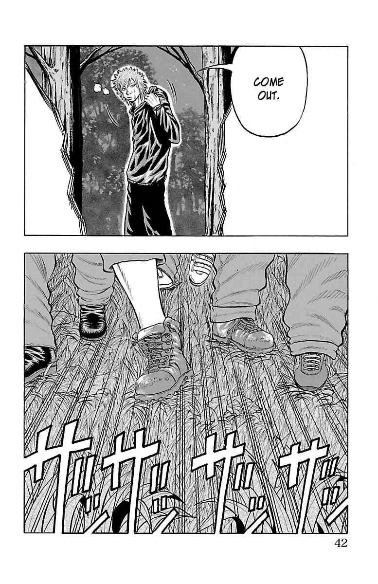 Drop Chapter 37 - Page 43