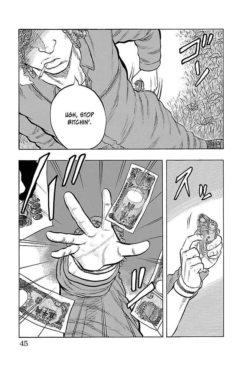 Drop Chapter 37 - Page 46