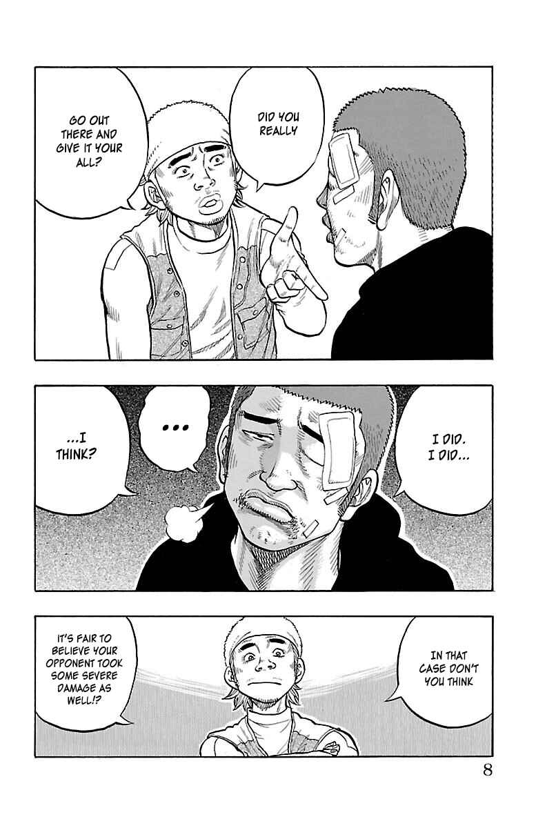 Drop Chapter 37 - Page 9