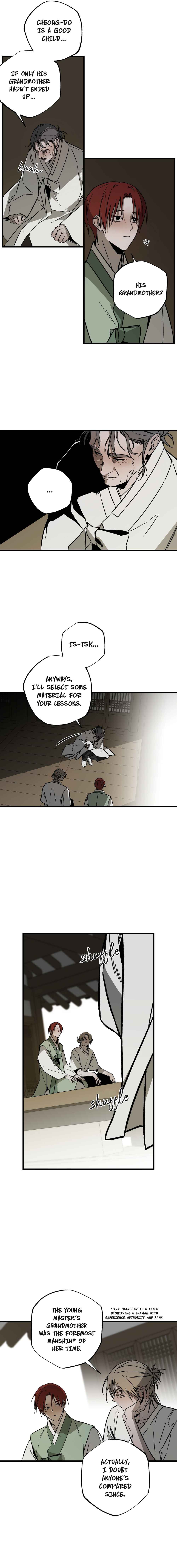 Closing Breaker Chapter 18 - Page 10