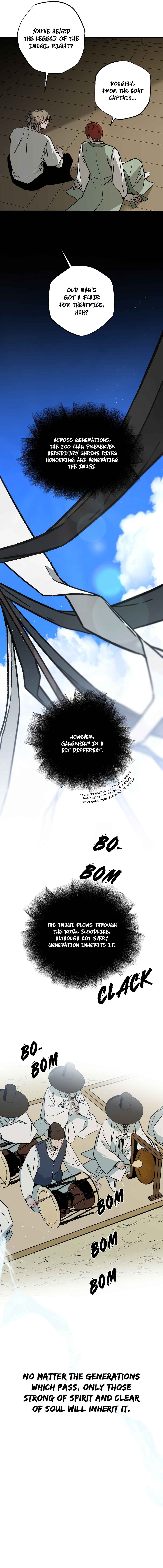 Closing Breaker Chapter 18 - Page 11