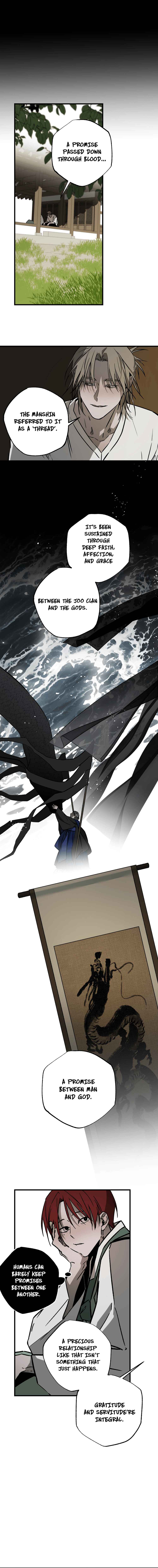 Closing Breaker Chapter 18 - Page 14