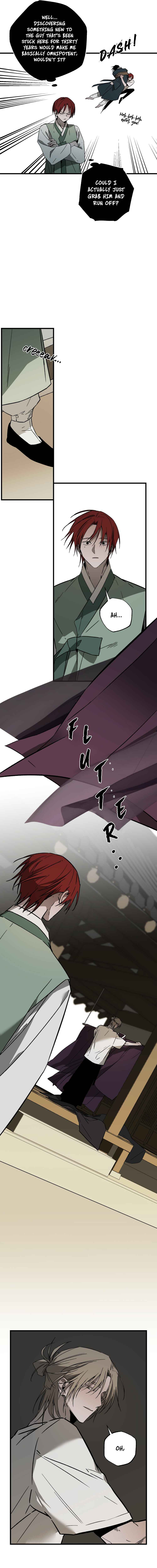 Closing Breaker Chapter 18 - Page 2