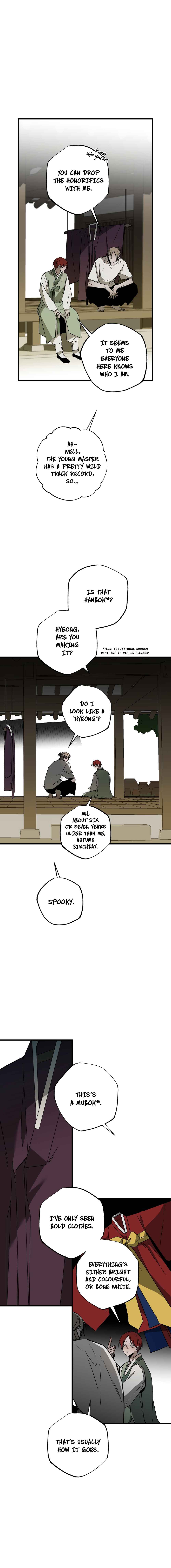 Closing Breaker Chapter 18 - Page 4