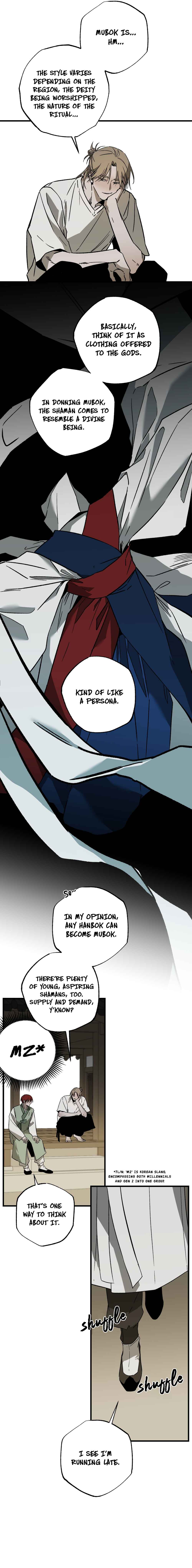Closing Breaker Chapter 18 - Page 5