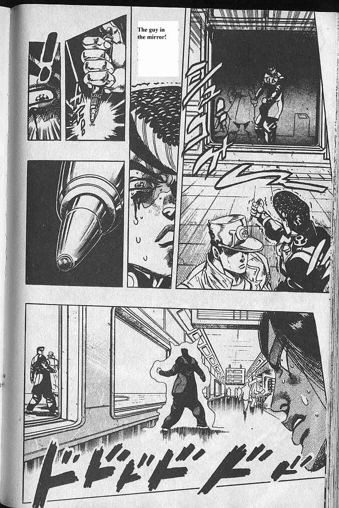 JoJo no Kimyou na Bouken: Part 4 - Diamond wa Kudakenai Chapter 28 - Page 13