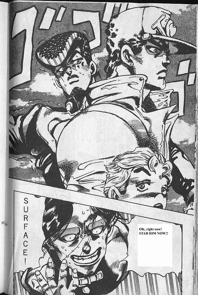 JoJo no Kimyou na Bouken: Part 4 - Diamond wa Kudakenai Chapter 28 - Page 15