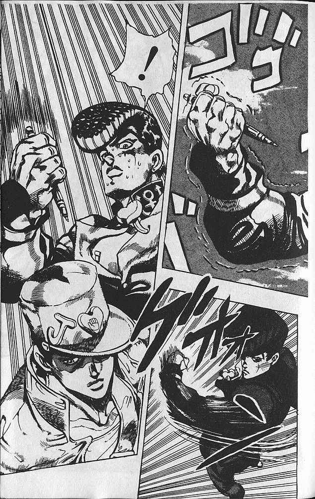 JoJo no Kimyou na Bouken: Part 4 - Diamond wa Kudakenai Chapter 28 - Page 16