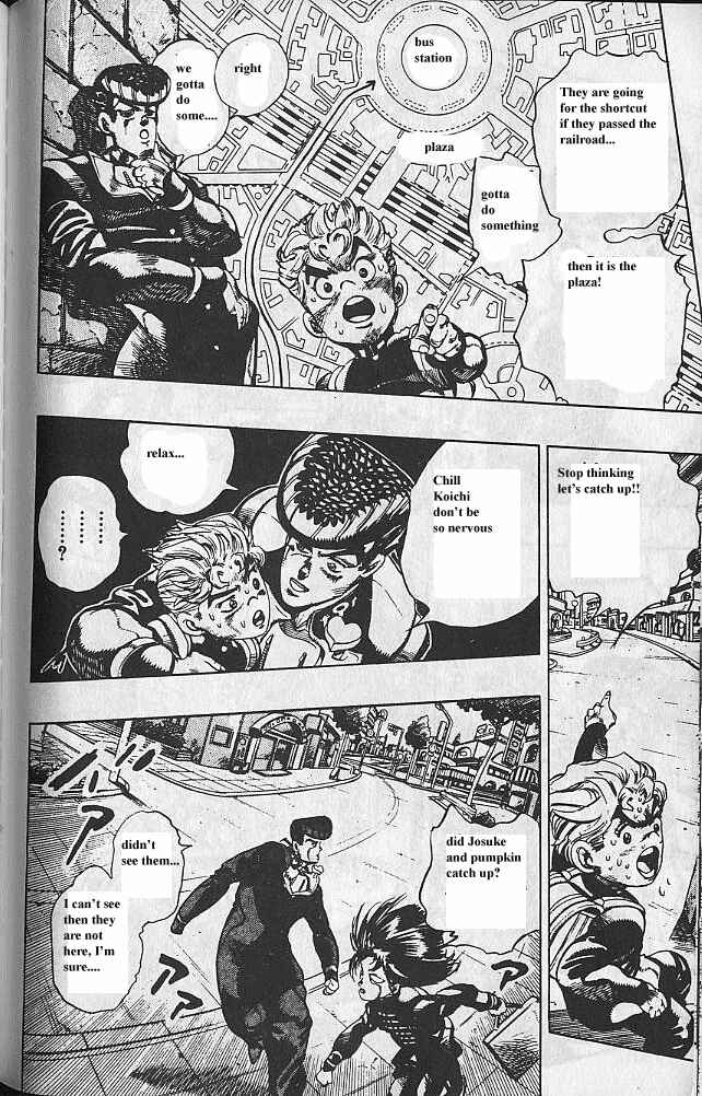JoJo no Kimyou na Bouken: Part 4 - Diamond wa Kudakenai Chapter 28 - Page 3