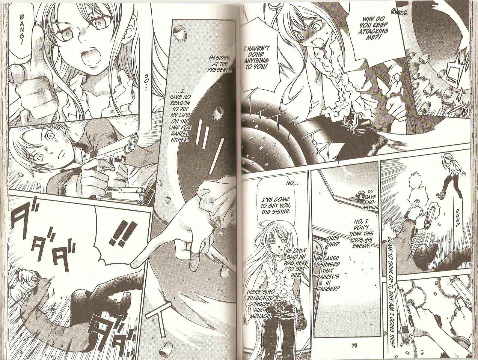Hatenkou Yuugi Chapter 71 - Page 8