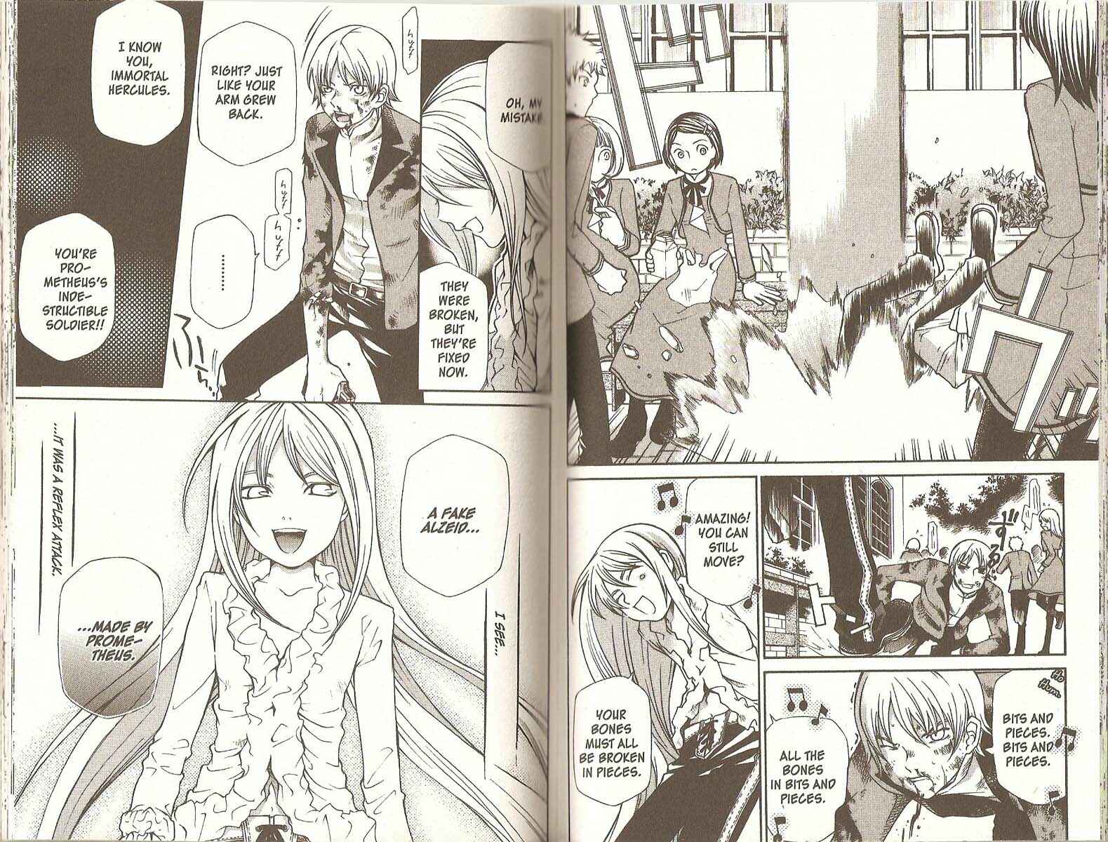Hatenkou Yuugi Chapter 71 - Page 9