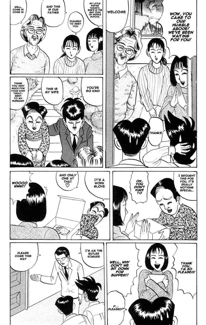 Go! Ina Junior High Ping-Pong Club Chapter 20 - Page 10