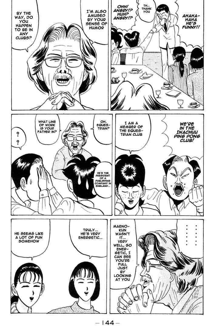 Go! Ina Junior High Ping-Pong Club Chapter 20 - Page 13