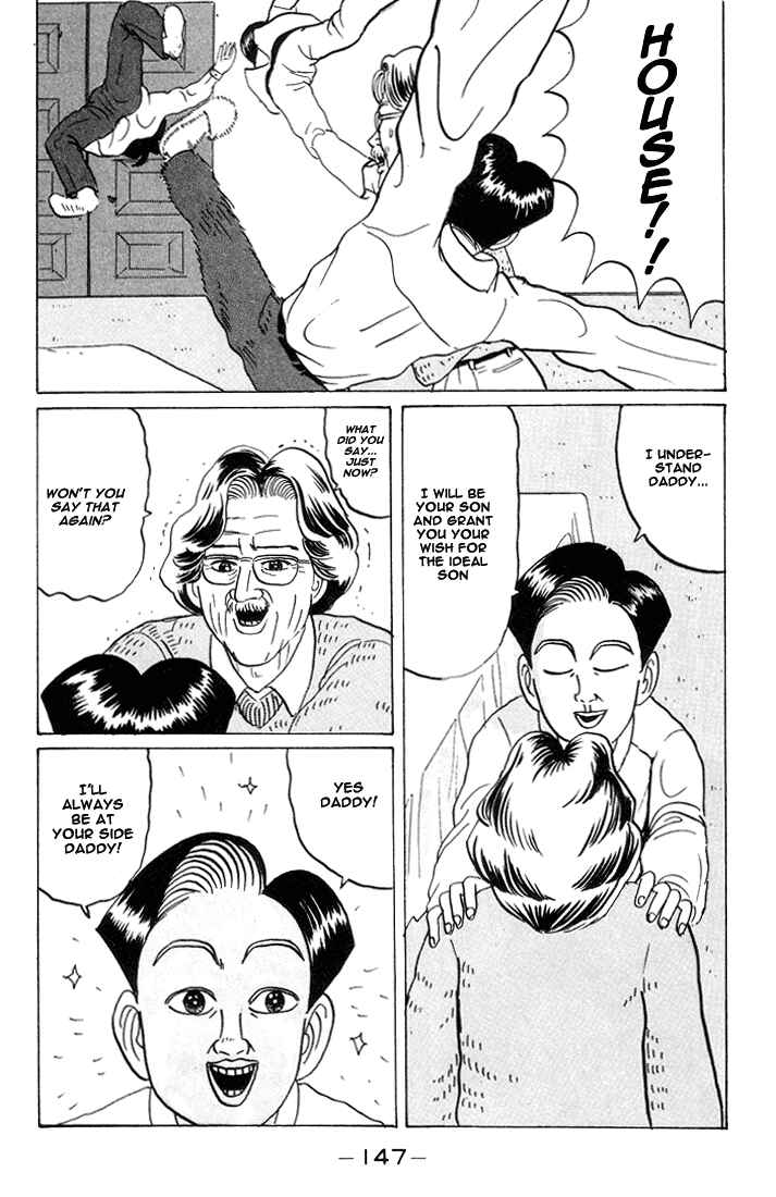 Go! Ina Junior High Ping-Pong Club Chapter 20 - Page 16