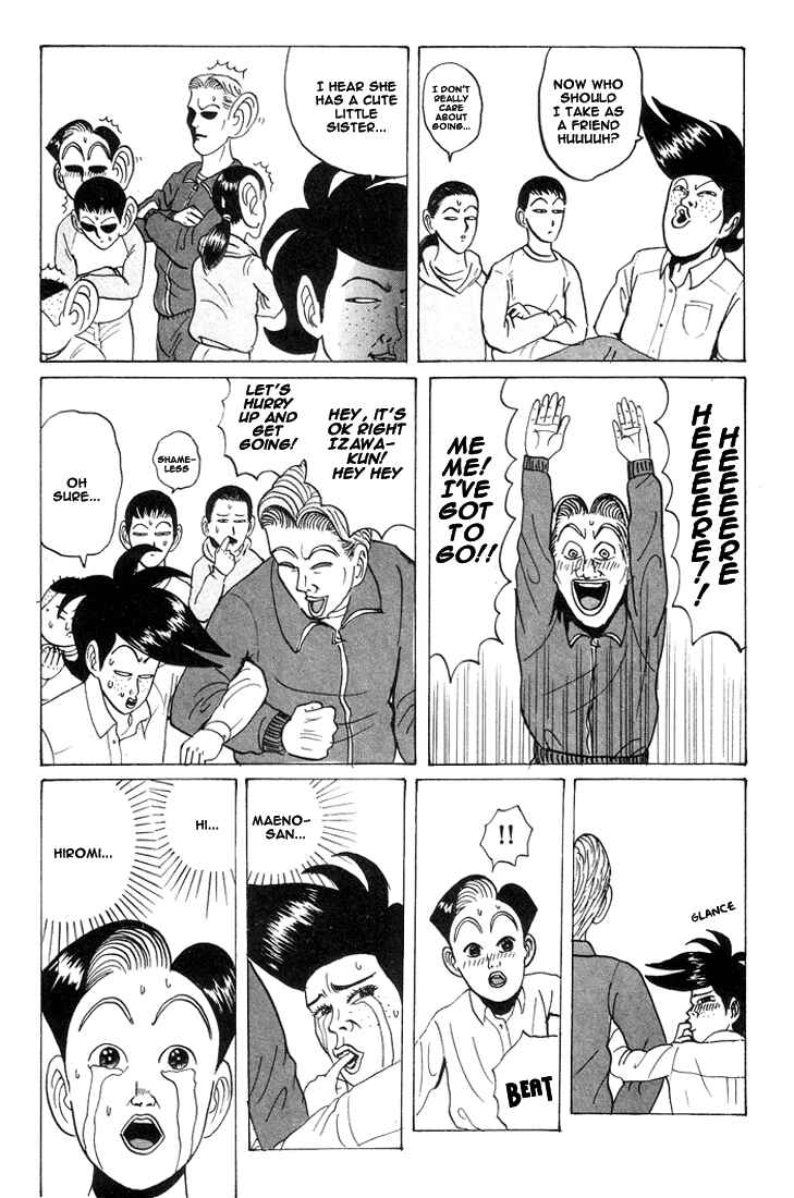 Go! Ina Junior High Ping-Pong Club Chapter 20 - Page 7
