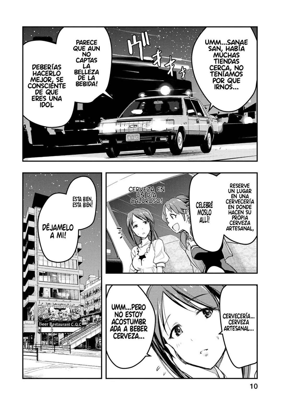 THE iDOLM@STER Cinderella Girls - After20 Chapter 9 - Page 13
