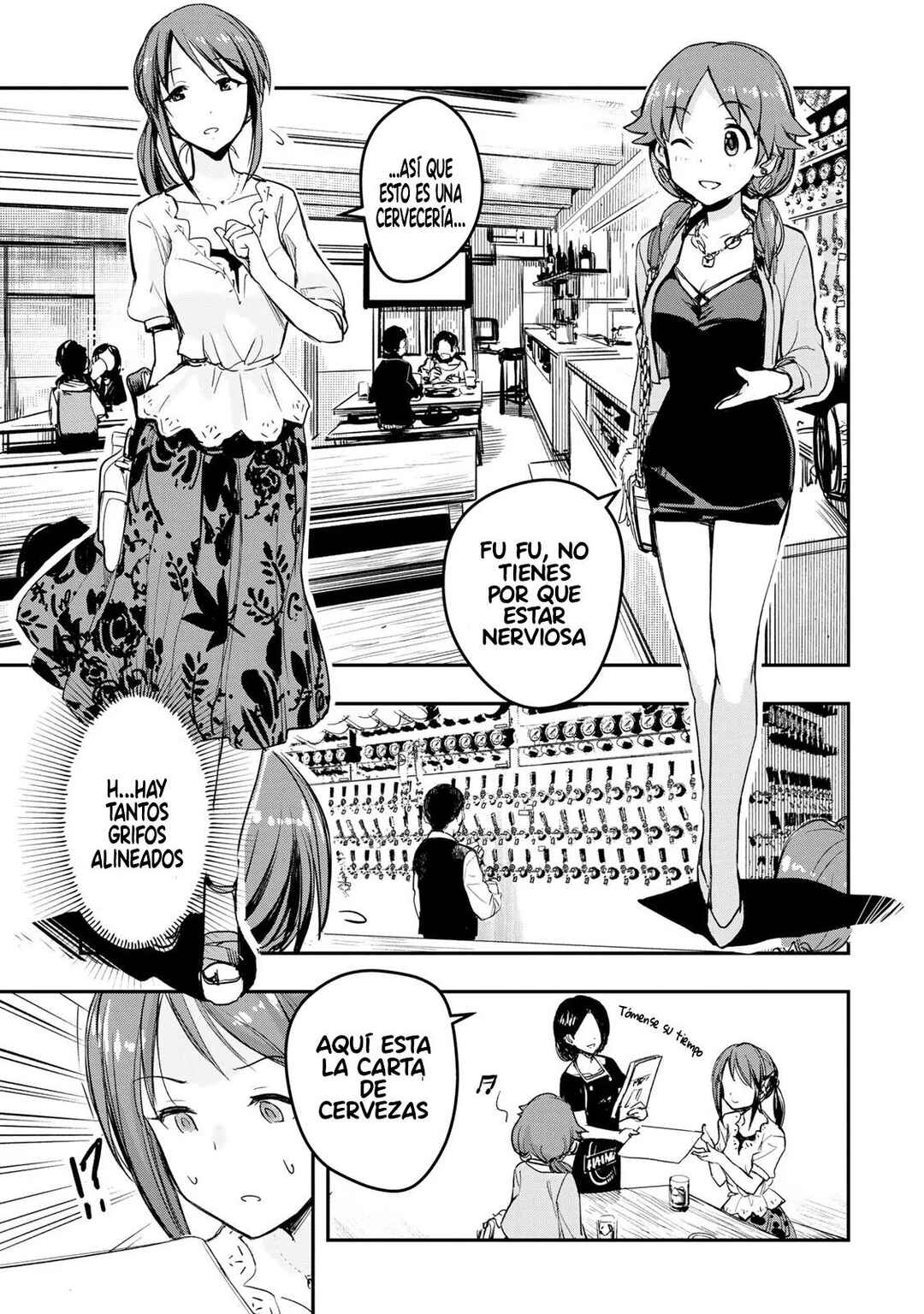 THE iDOLM@STER Cinderella Girls - After20 Chapter 9 - Page 14