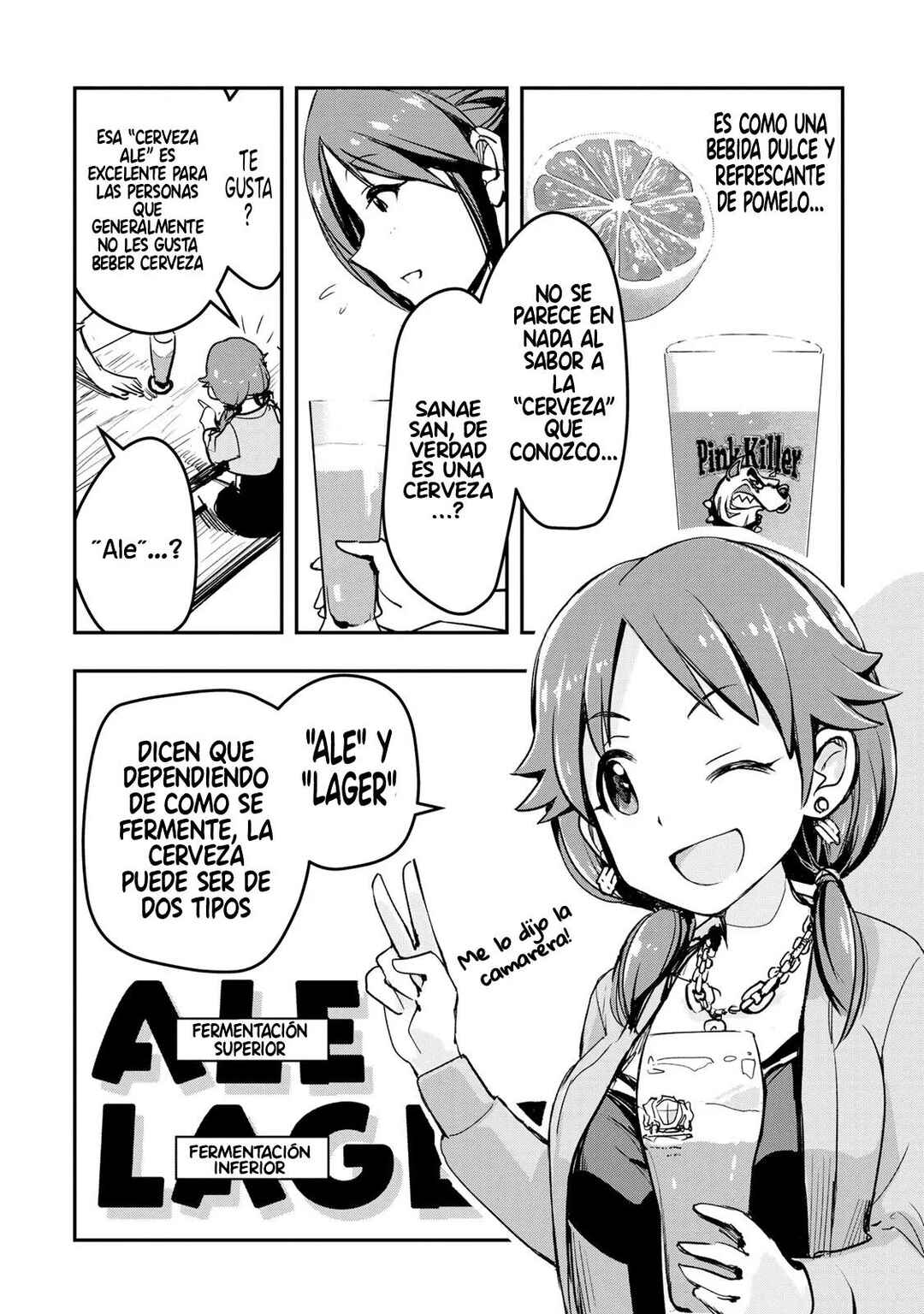 THE iDOLM@STER Cinderella Girls - After20 Chapter 9 - Page 17