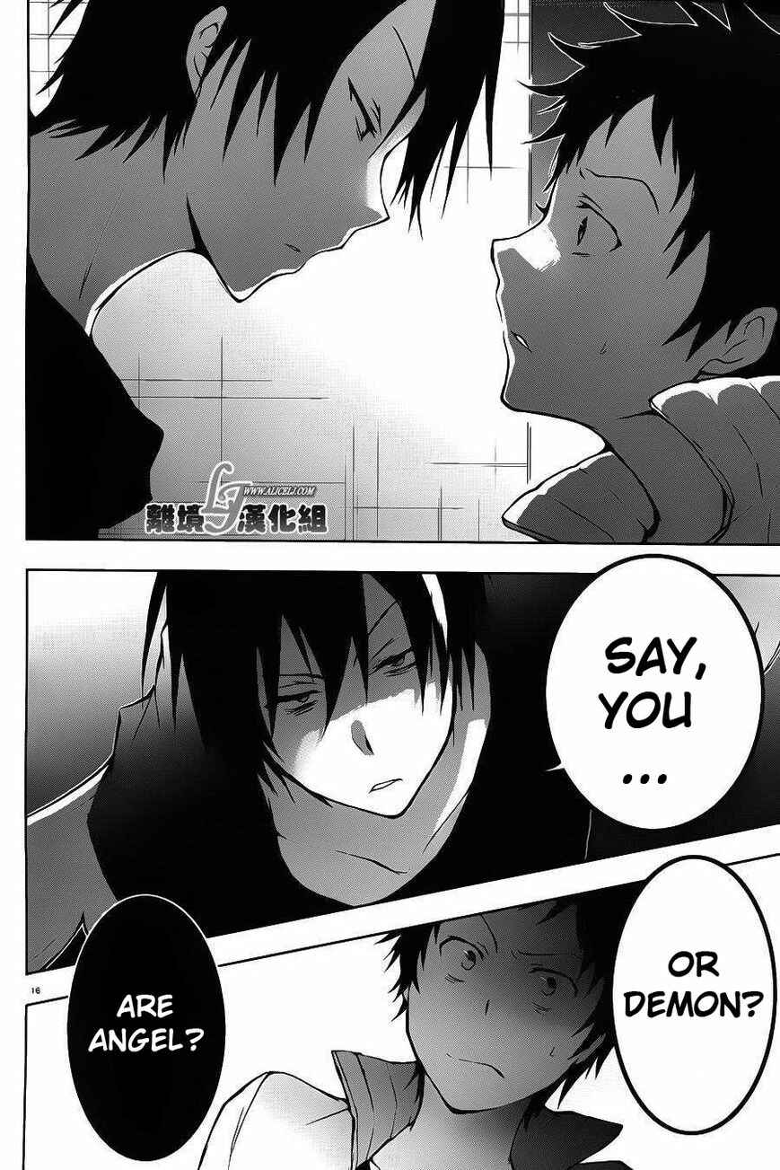 Servamp Chapter 22 - Page 19