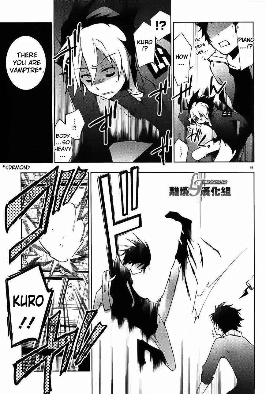 Servamp Chapter 22 - Page 22