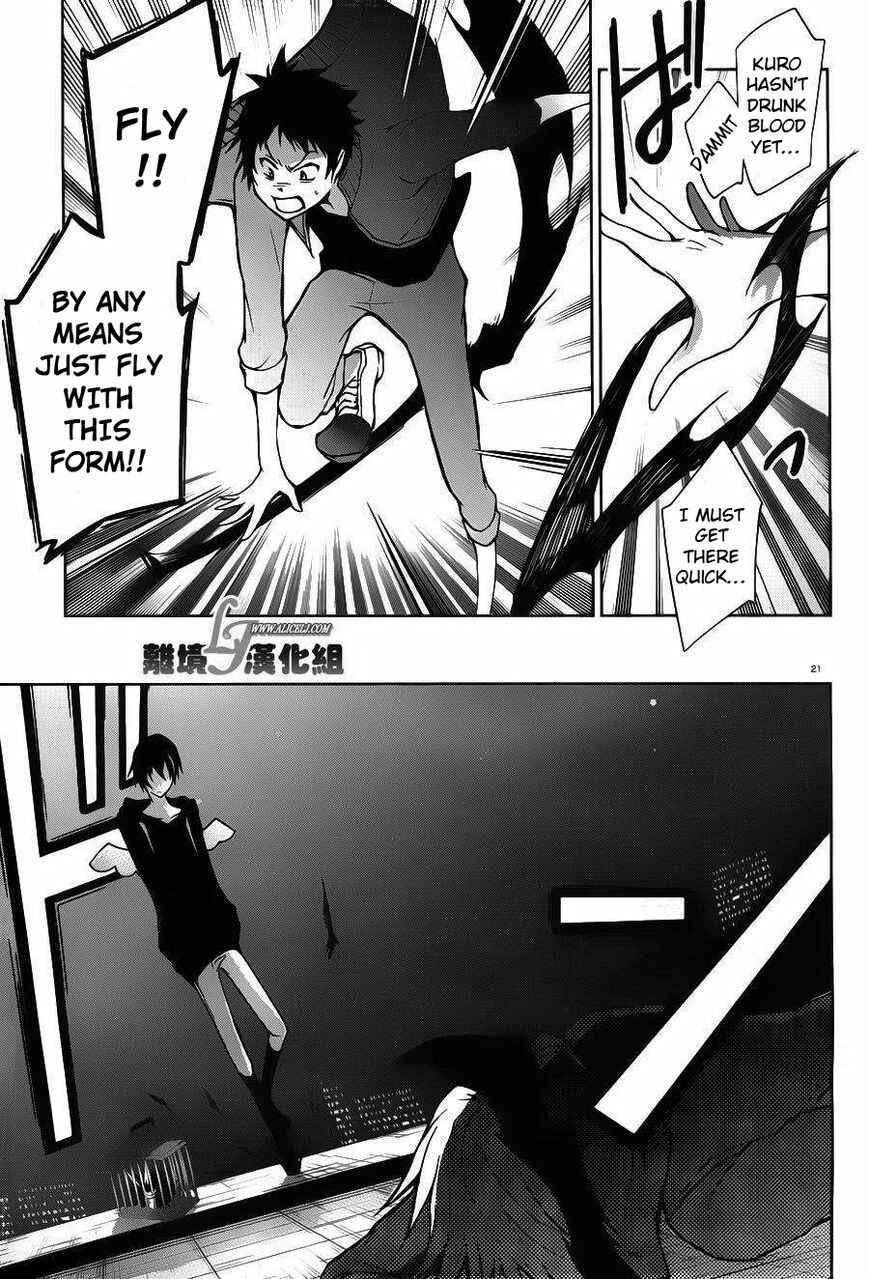 Servamp Chapter 22 - Page 24