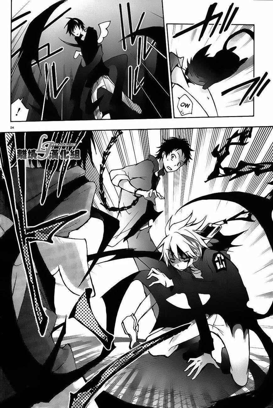 Servamp Chapter 22 - Page 27