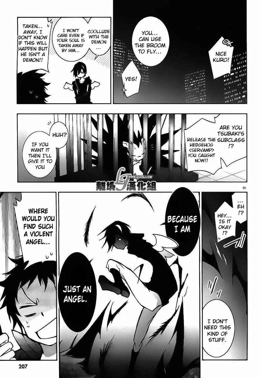 Servamp Chapter 22 - Page 28