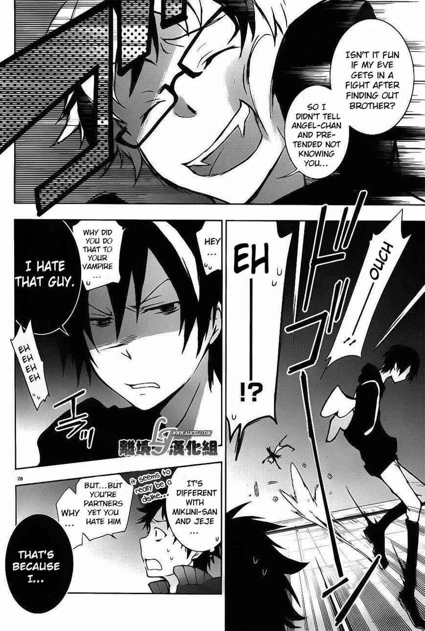 Servamp Chapter 22 - Page 31
