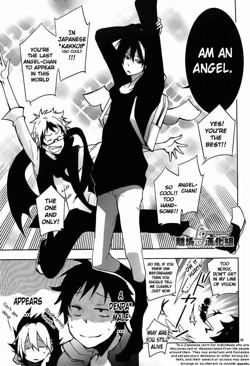 Servamp Chapter 22 - Page 32