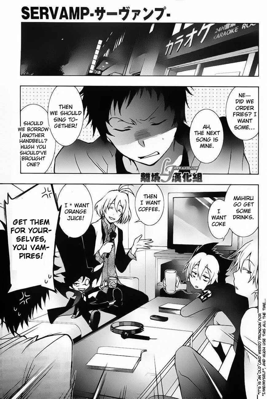 Servamp Chapter 22 - Page 4
