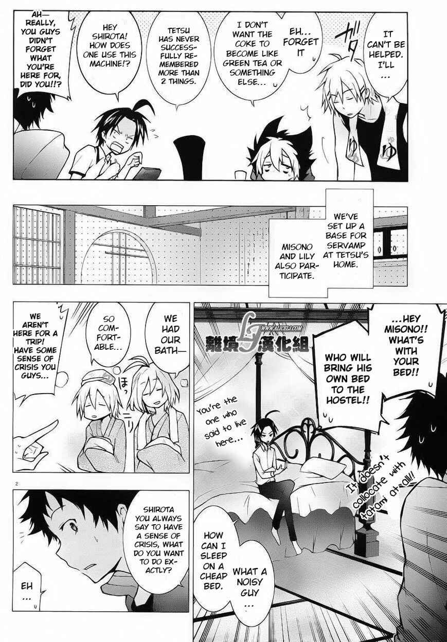 Servamp Chapter 22 - Page 5