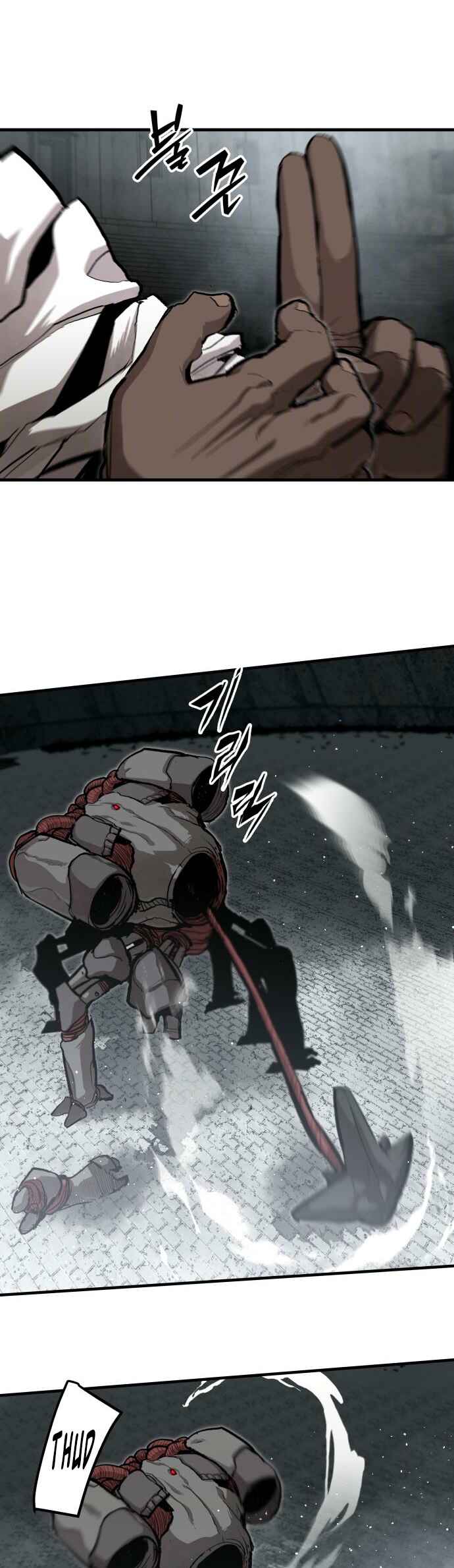 Siche-deul ui Jeonjaeng Chapter 37 - Page 29