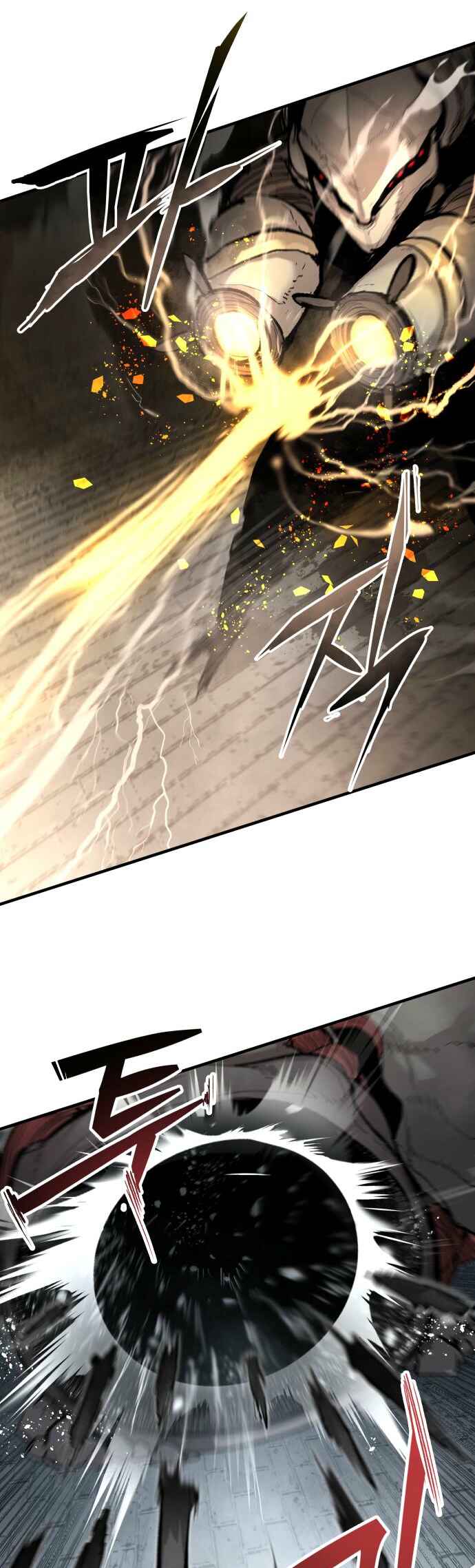 Siche-deul ui Jeonjaeng Chapter 37 - Page 47